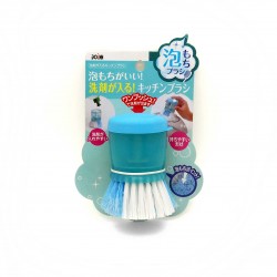 Cleaning Brush with Water dispenser